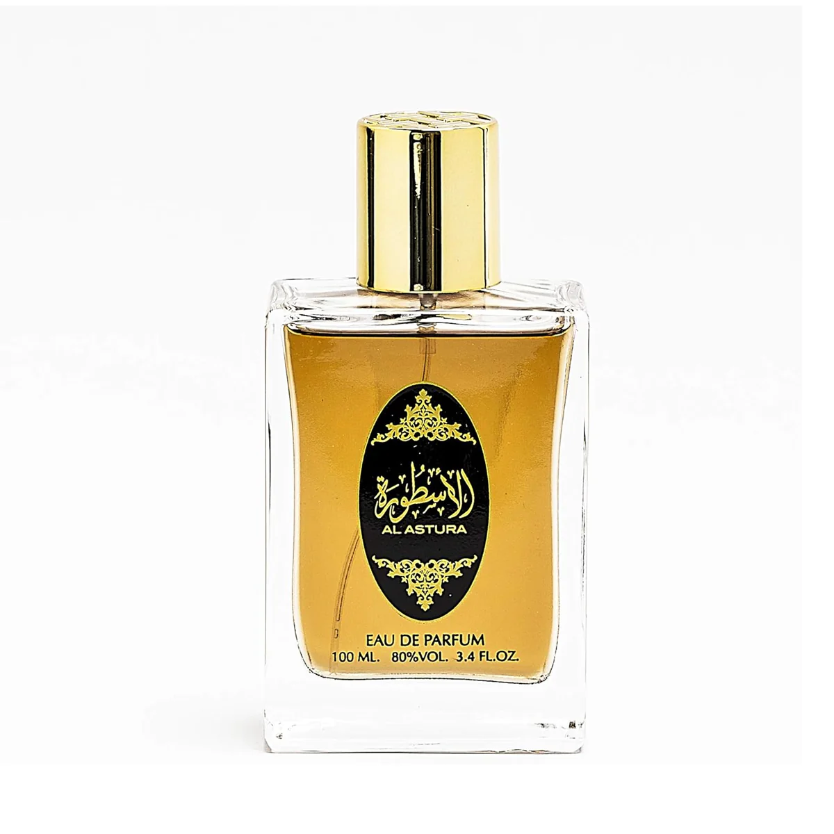 Al Astura by Ahlam (100مل رجالي) الأسطورة - Image 2