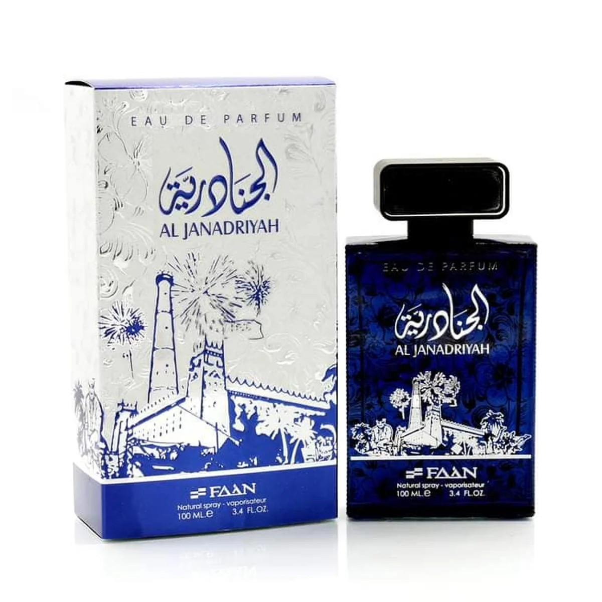 Al Janadriyah (100مل رجالي) الجنادرية من فن الابداع
