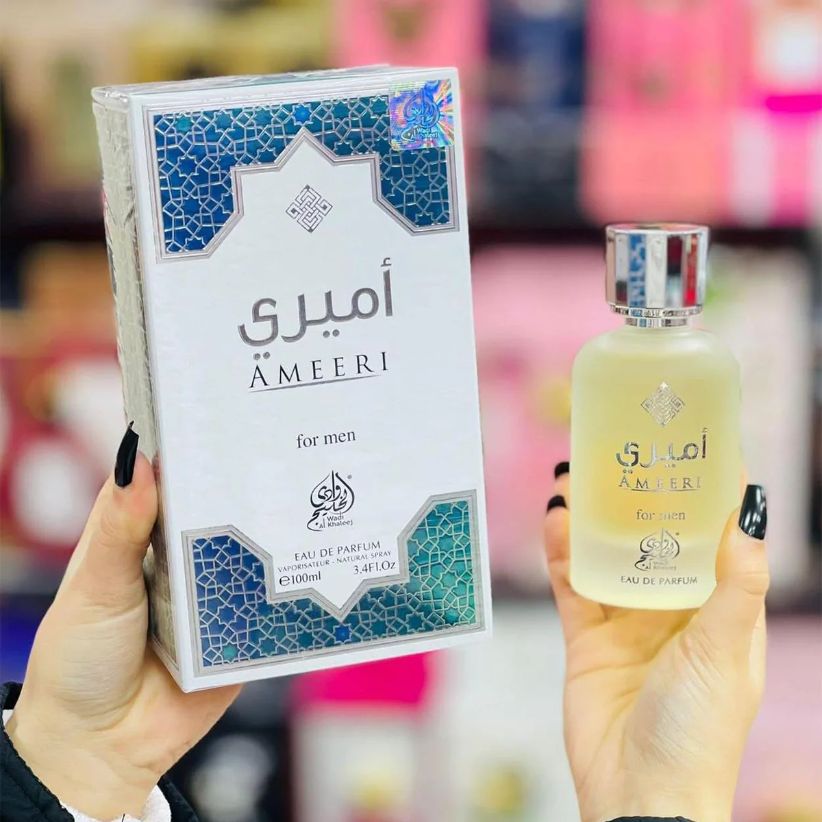 AMEERI (100مل رجالي) أميري من وادي الخليج - Image 2