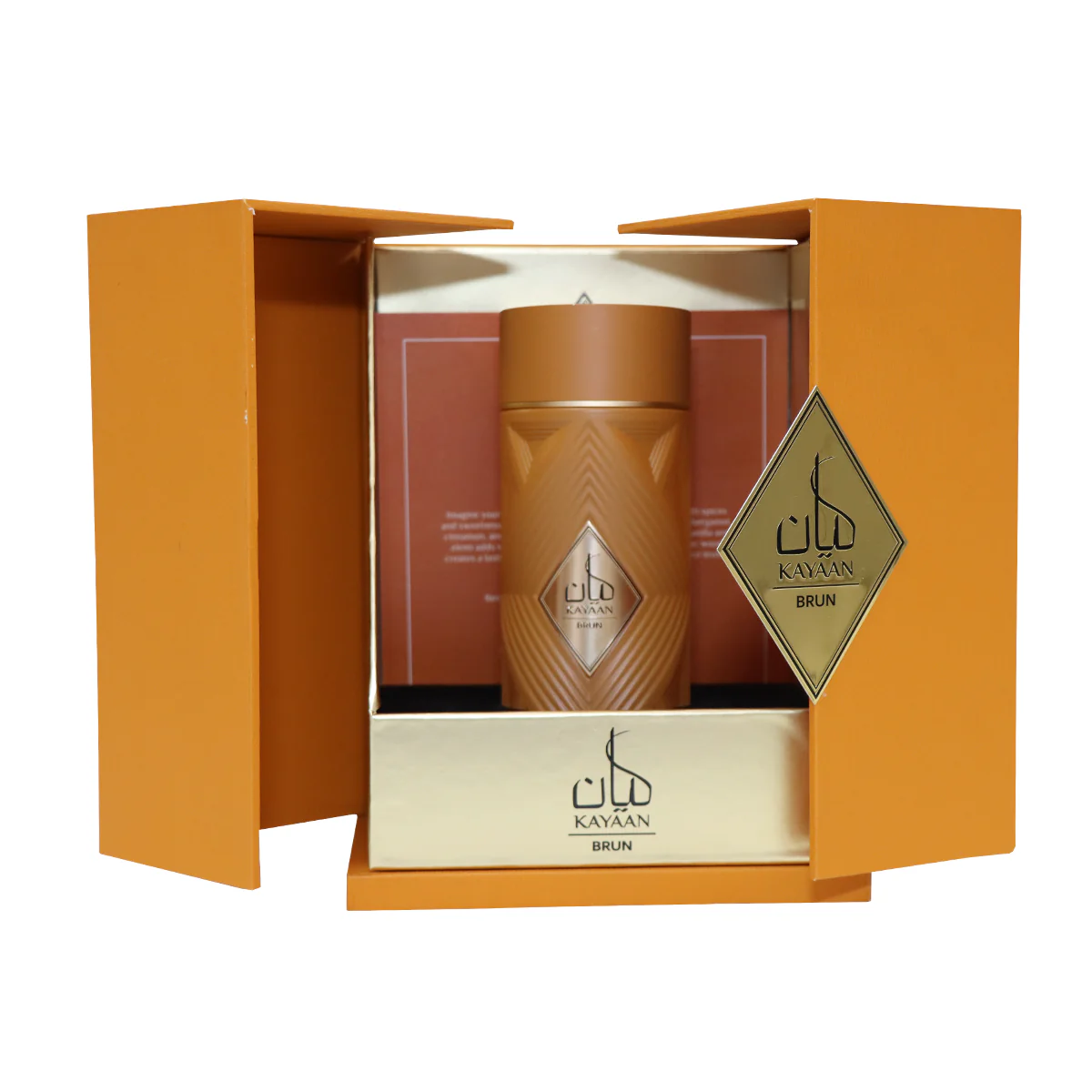 Kayaan Brun By ANSAM of ARMAF ارماف - كيان براون (100ML رجالي) - Image 2