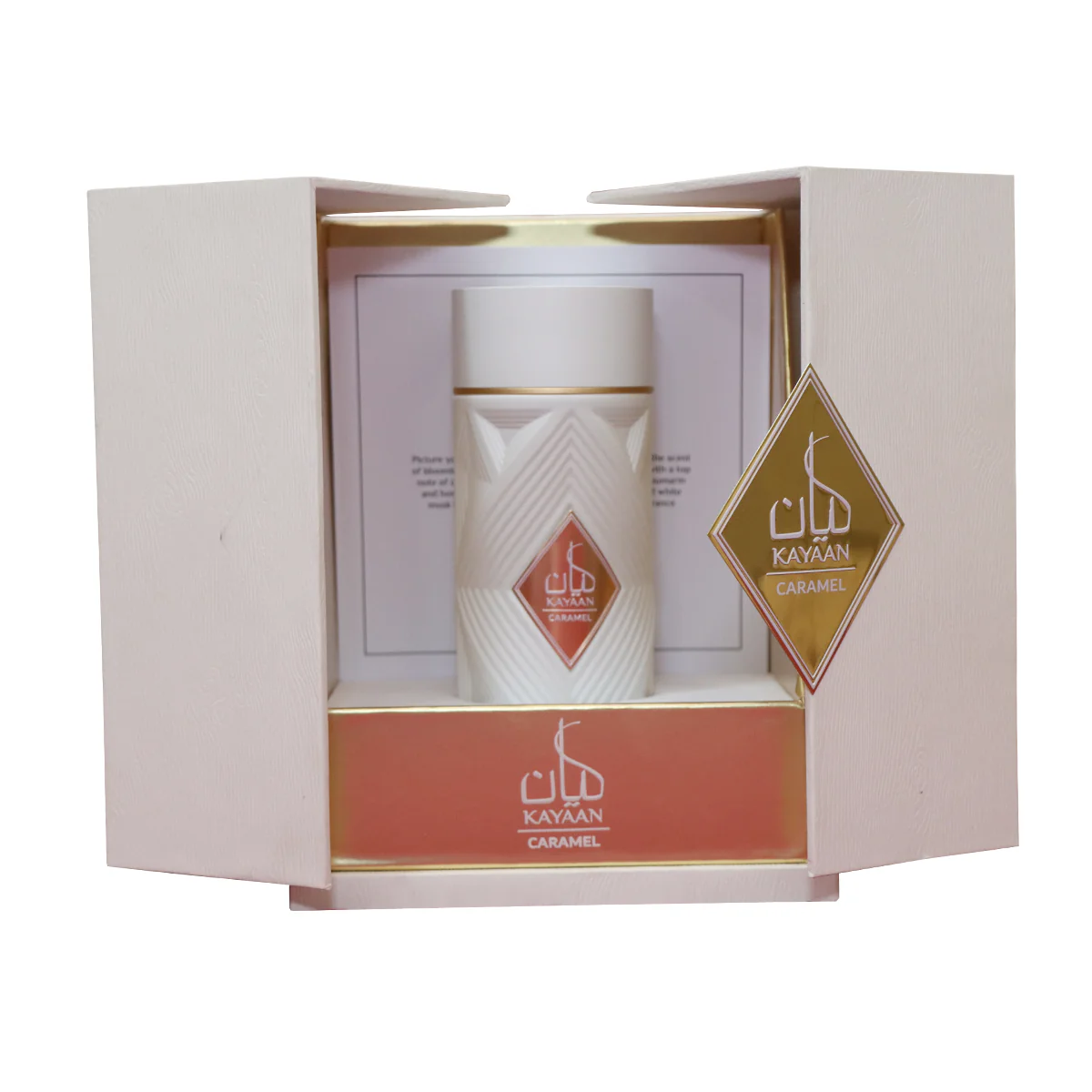 Kayaan Caramel By ANSAM of ARMAF ارماف - كيان كراميل (100ML للجنسين) - Image 2