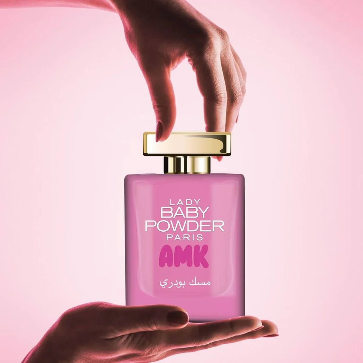LADY BABY POWDER PARIS AMK بيبي مسك بودري (50مل) - Image 2