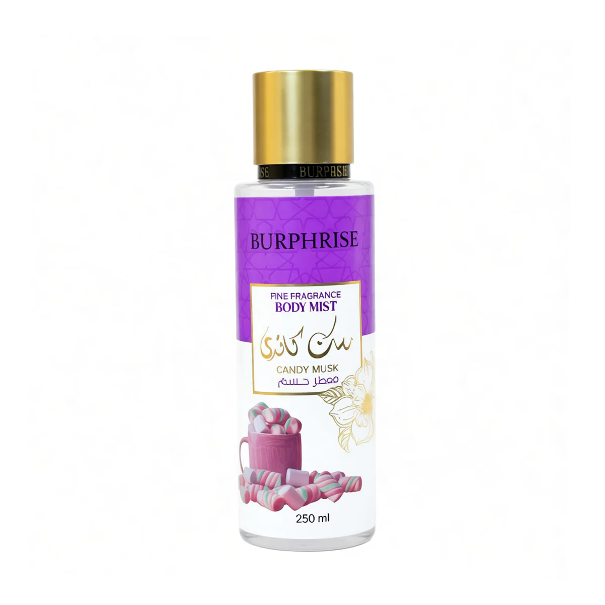 Burphrise Body Mist CANDY MUSK مسك كاندي - معطر جسم (250مل)