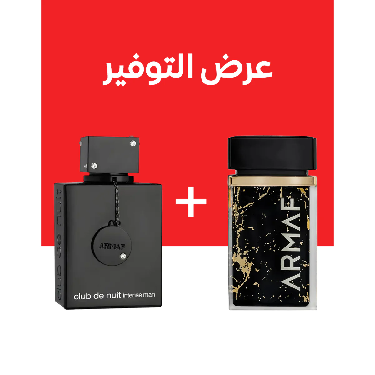صورة مصغرة 1