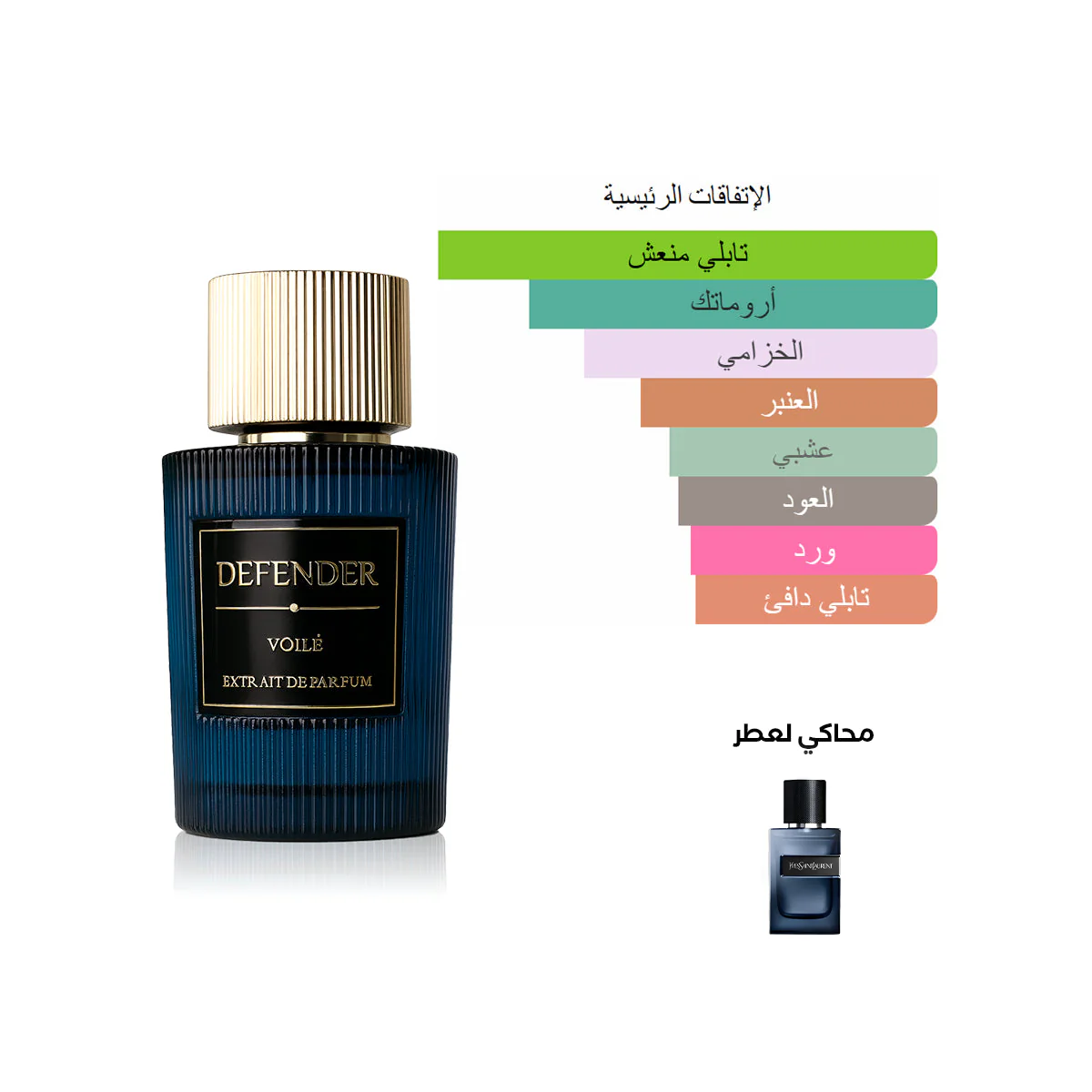 صورة مصغرة 2