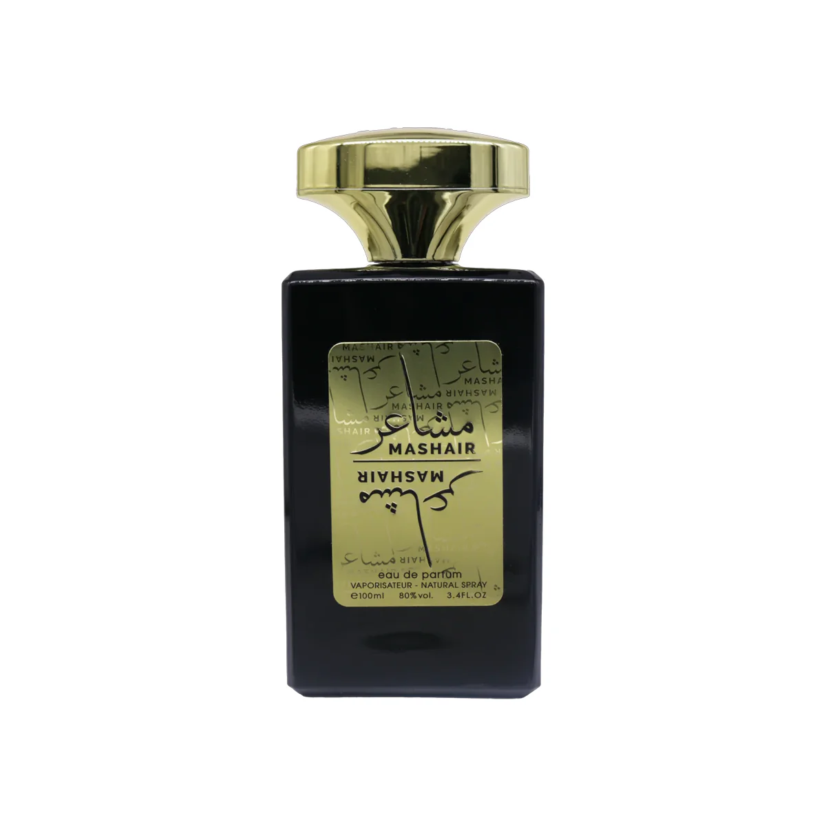 فن مشاعر (100مل للجنسين)