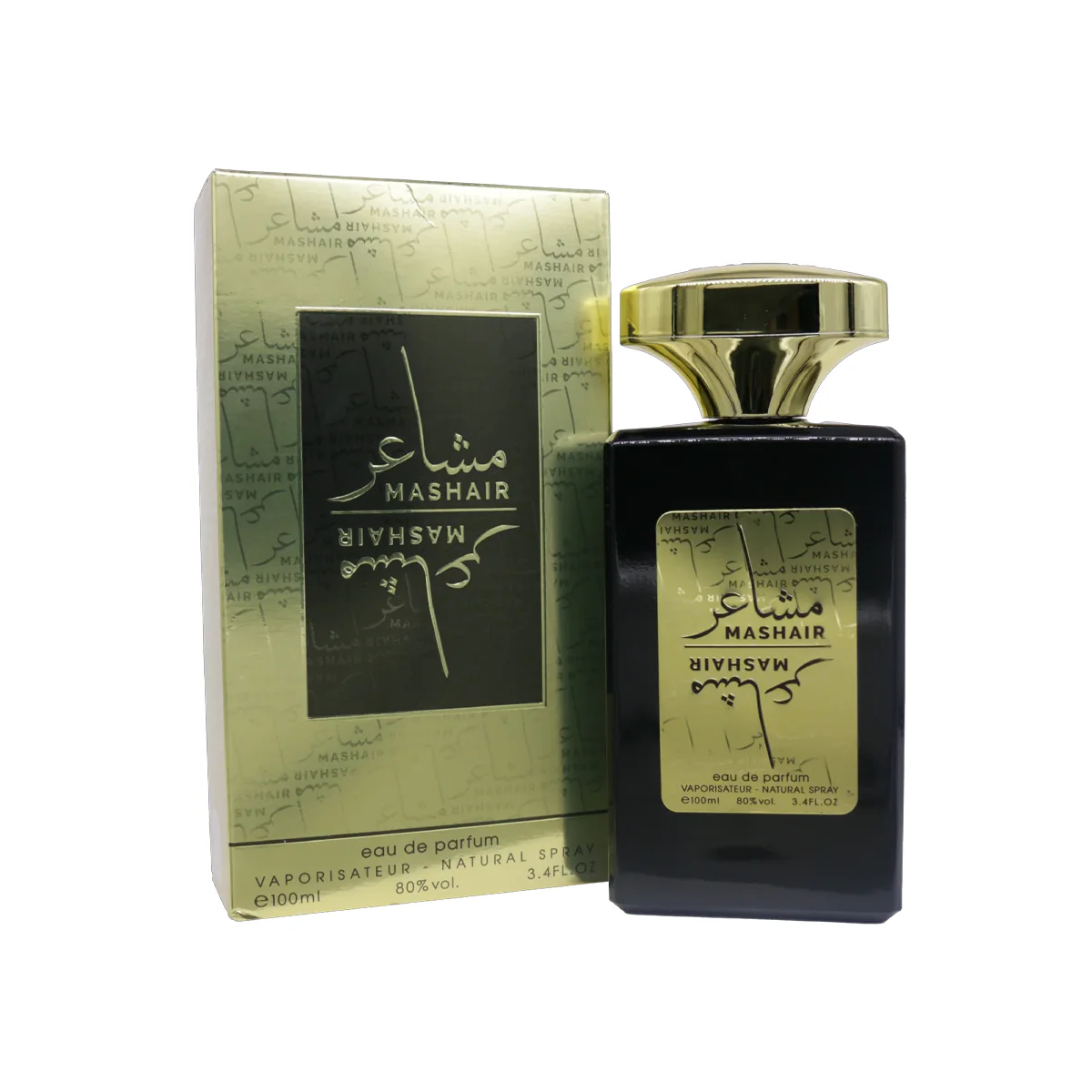 فن مشاعر (100مل للجنسين) - Image 3