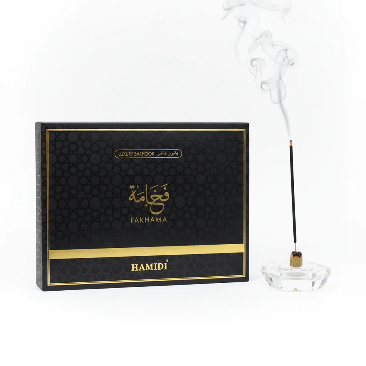 FAKHAMA HAMIDI فخامة - بخور فاخر