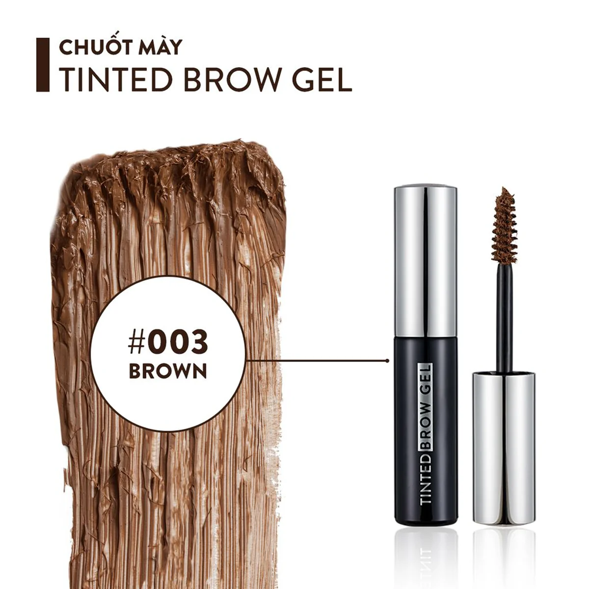 Flormar Tinted Brow Gel جل حواجب ملون من فلورمار - Image 3