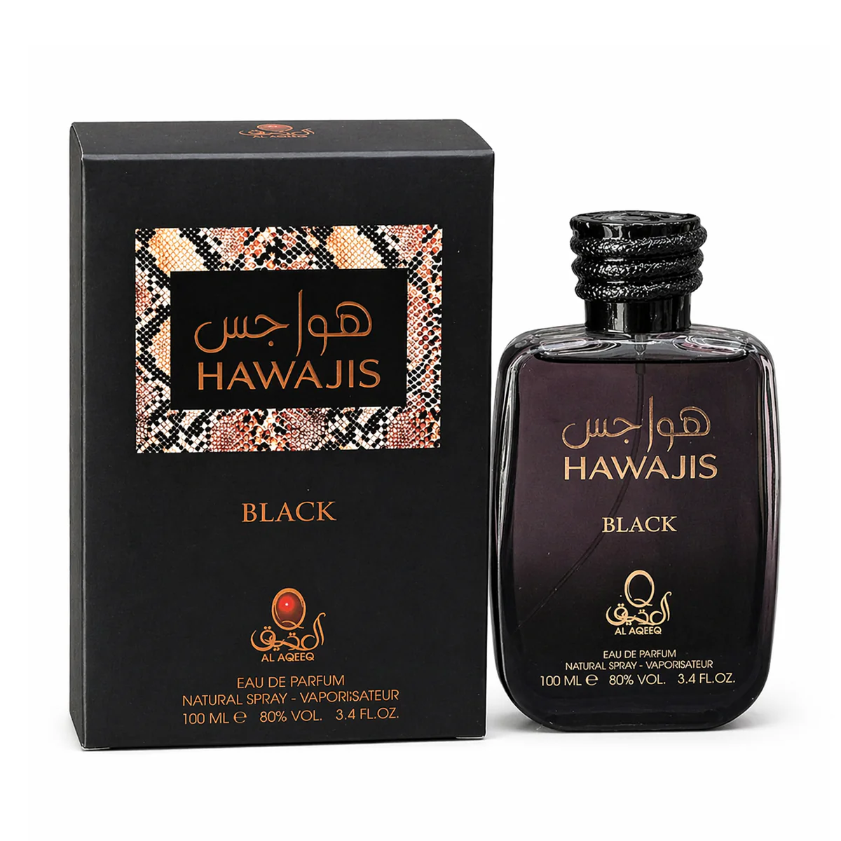 صورة مصغرة 1