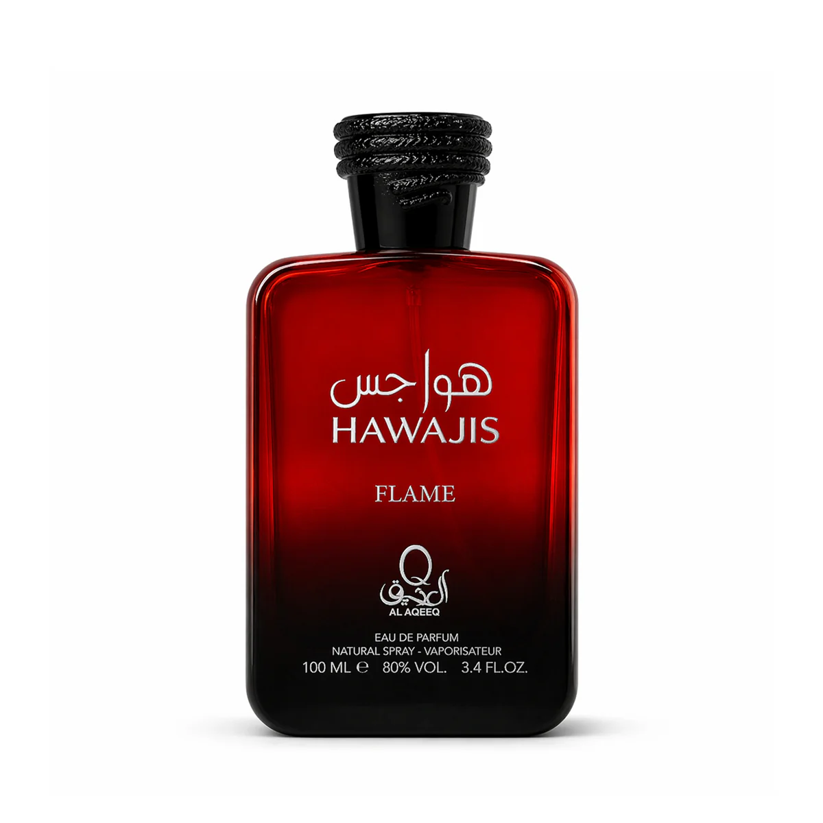 صورة مصغرة 2