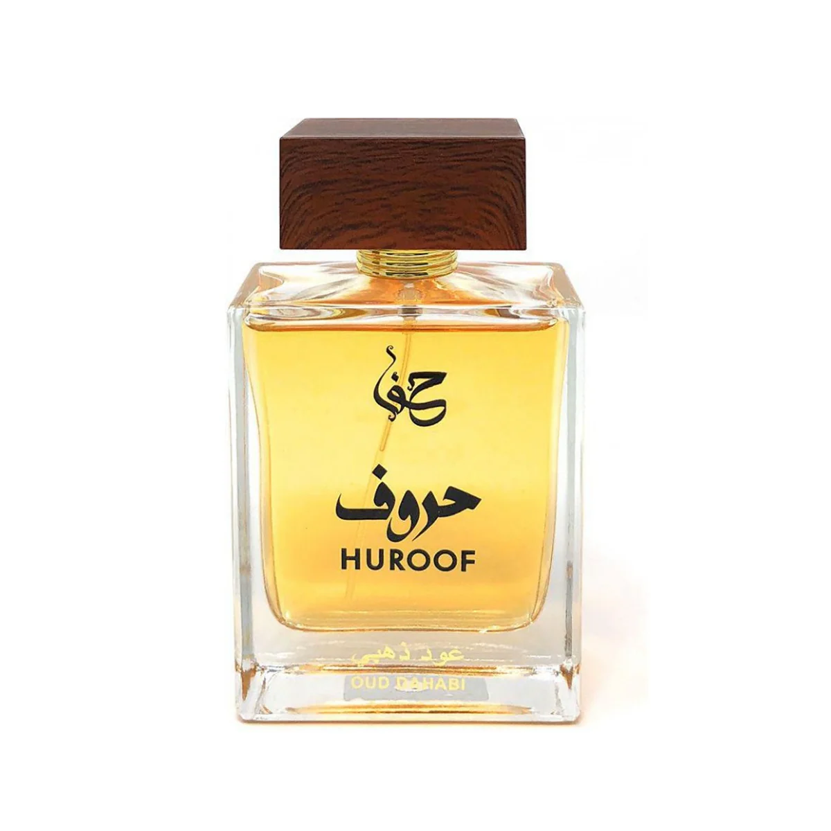 Huroof Oud Dahabi (100مل للجنسين) حروف (عود ذهبي) - Image 2