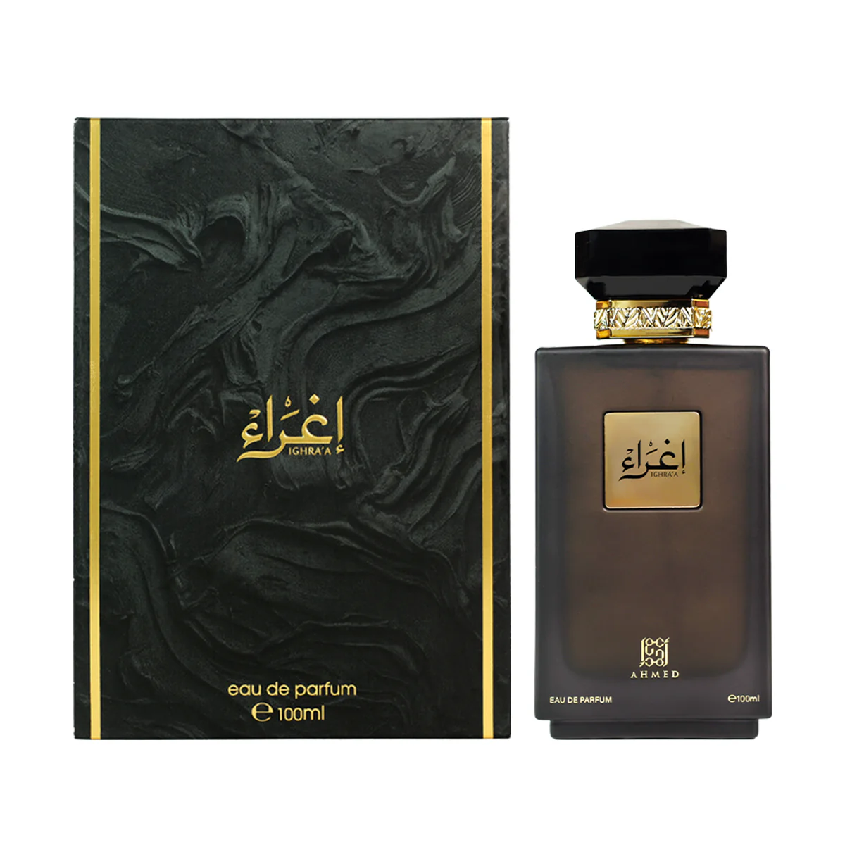 صورة مصغرة 1