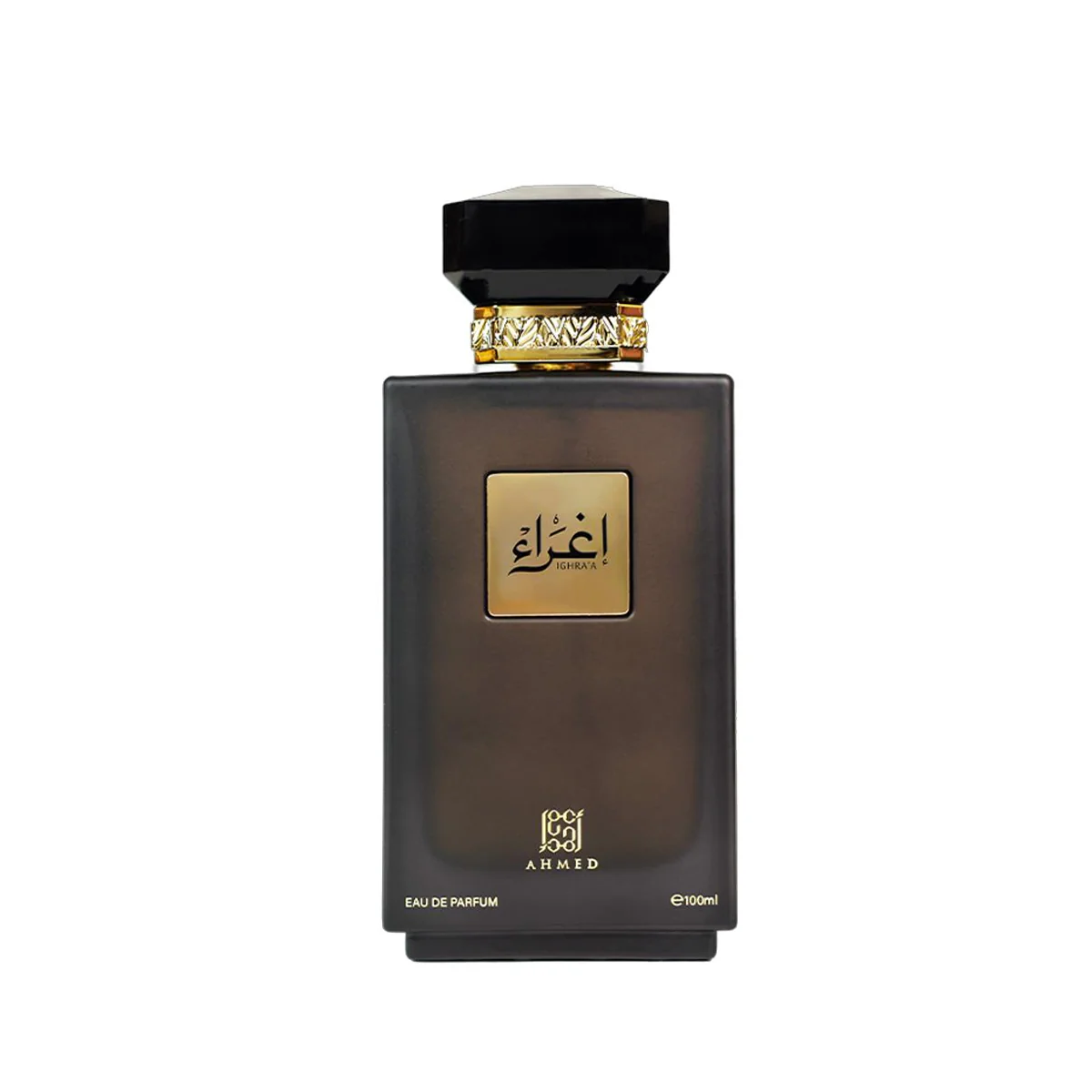 صورة مصغرة 2