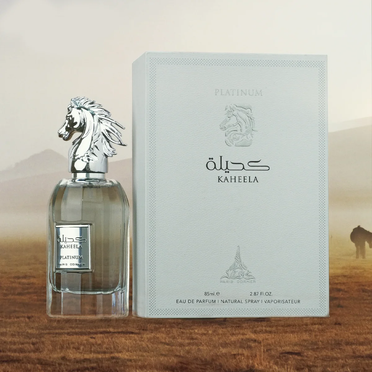 Kaheela Platinum بديل جان بول لي بو - كحيلة بلاتينيوم (85مل رجالي) - Image 3