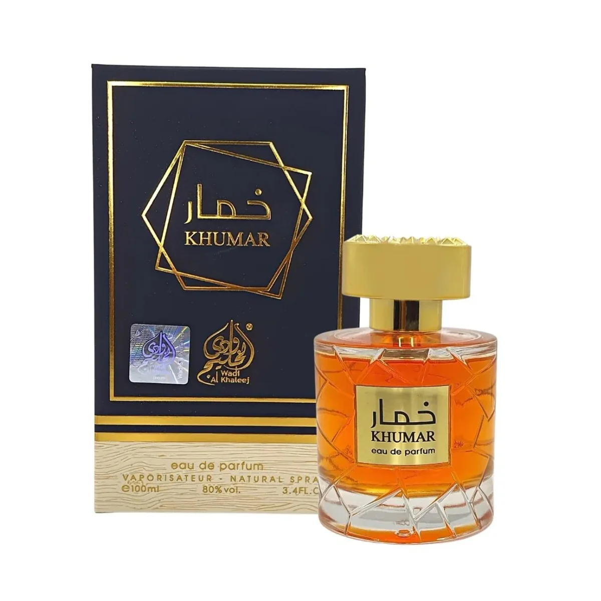 خمار - بديل خمرة (100ml للجنسين) - Image 2