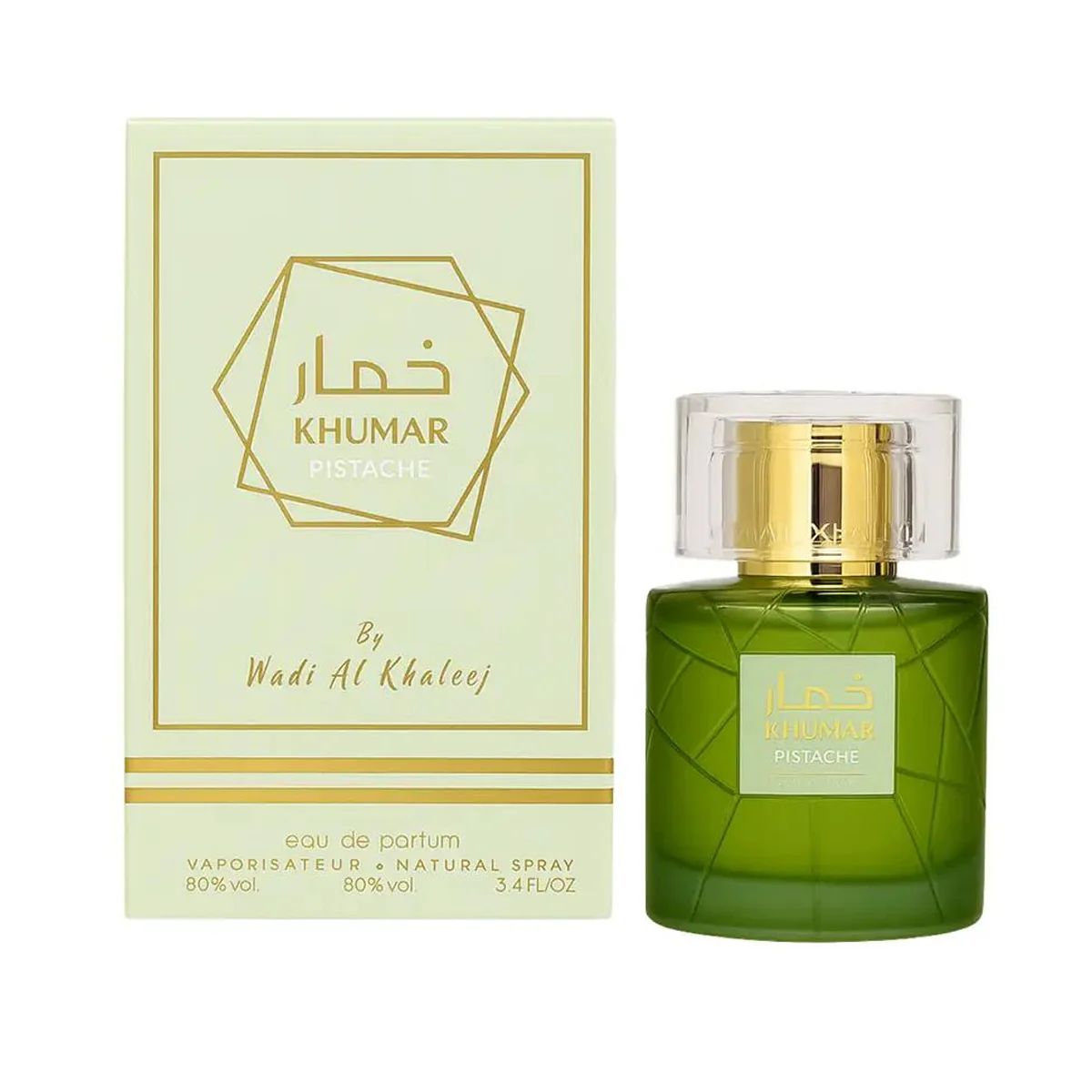 خمار بستاشيو - بديل كيالي بيستاشيو جيلاتو 33 (100ml ستاتي)