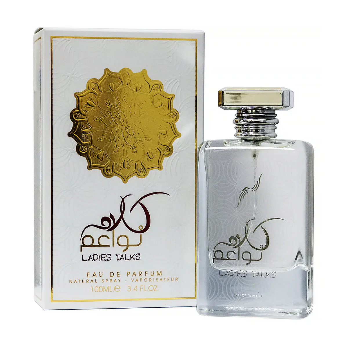 صورة مصغرة 1