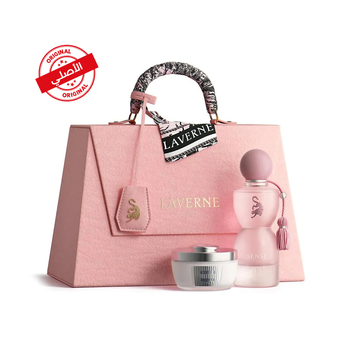 LAVERNE SENSE BAG 2PCS + POWDER مجموعة سينس لافيرن (75ML ستاتي)