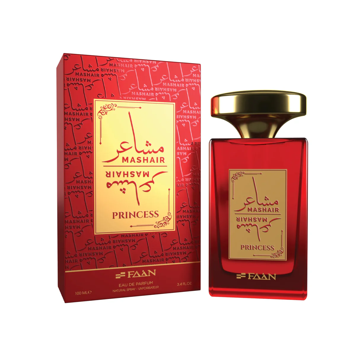 فن مشاعر برنسيس (100مل ستاتي) - Image 3