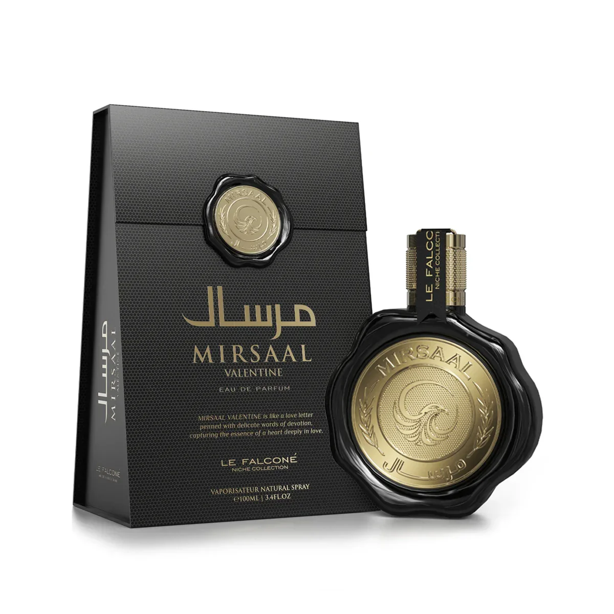 صورة مصغرة 1