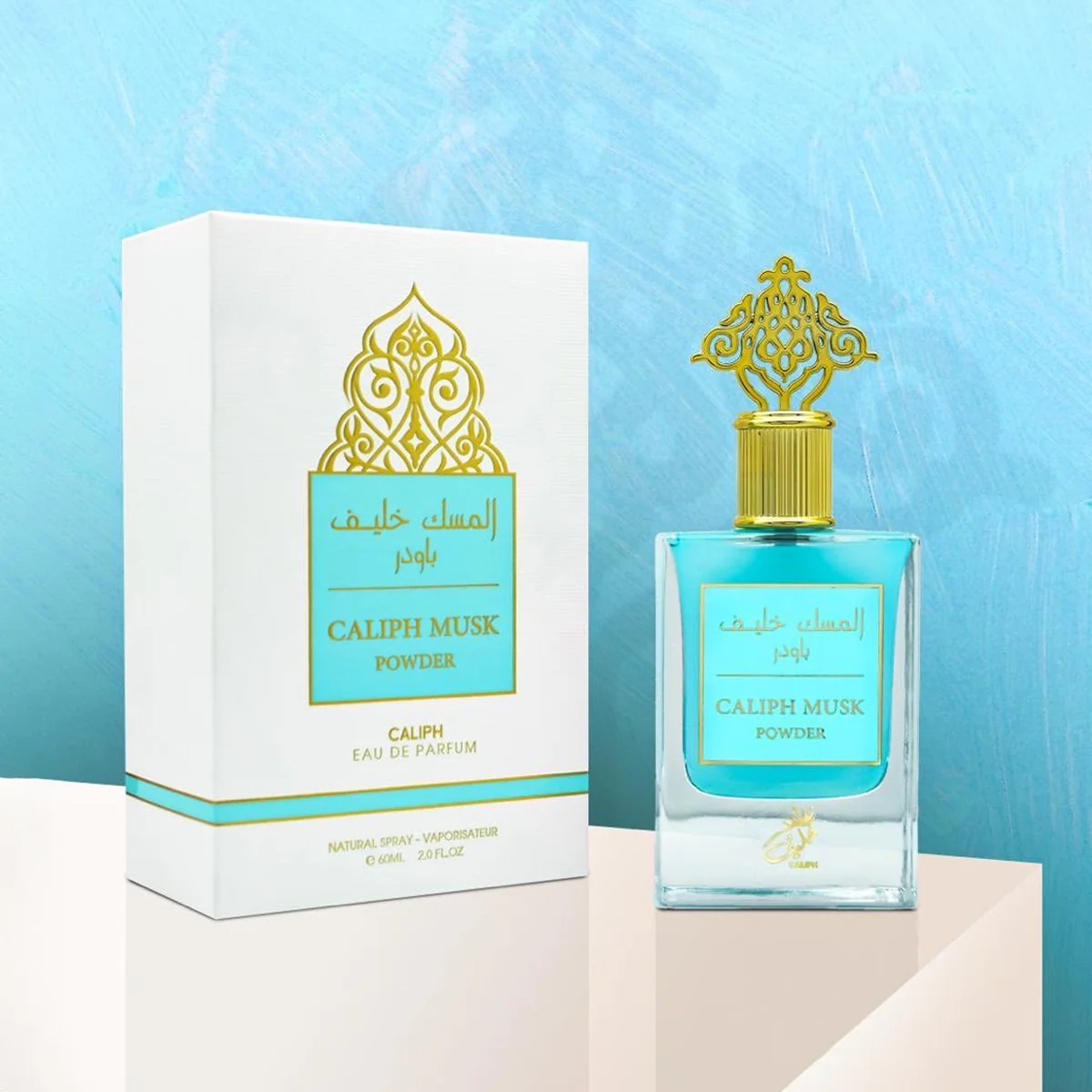 المسك خليف باودر CALIPH MUSK POWDER (50مل ستاتي) - Image 2