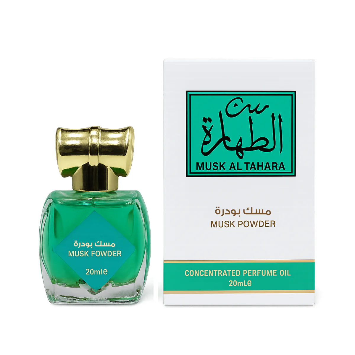MUSK POWDER 20ML مسك الطهارة بودرة (20ml ستاتي)