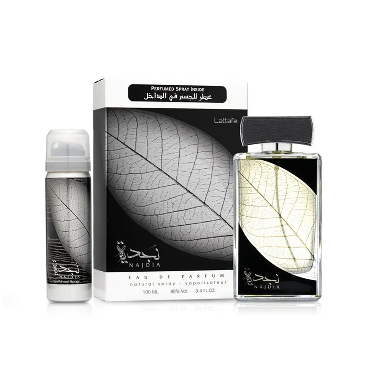 Najdia Gift Set EDP عطر نجدية + مزيل عرق (100ml للجنسين)