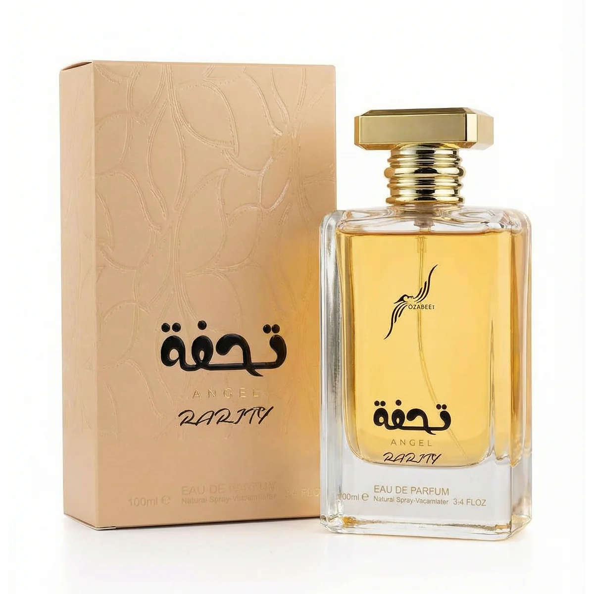صورة مصغرة 1
