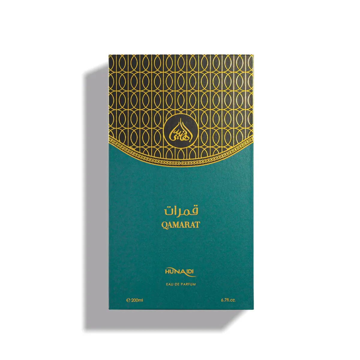Qamarat قمرات (200مل للجنسين) - Image 3