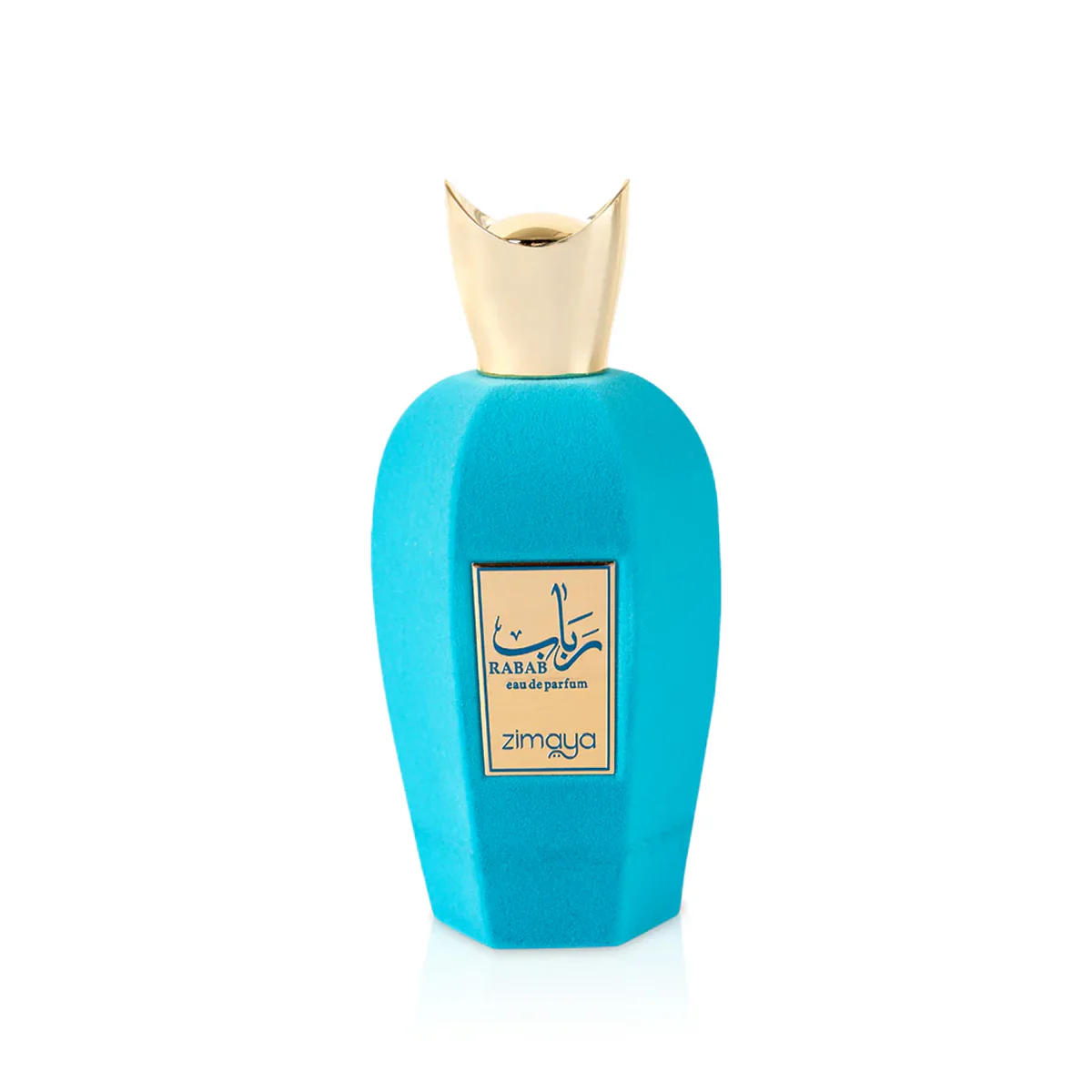 RABAB رباب - بديل ايربا بورا (100ml للجنسين) - Image 2