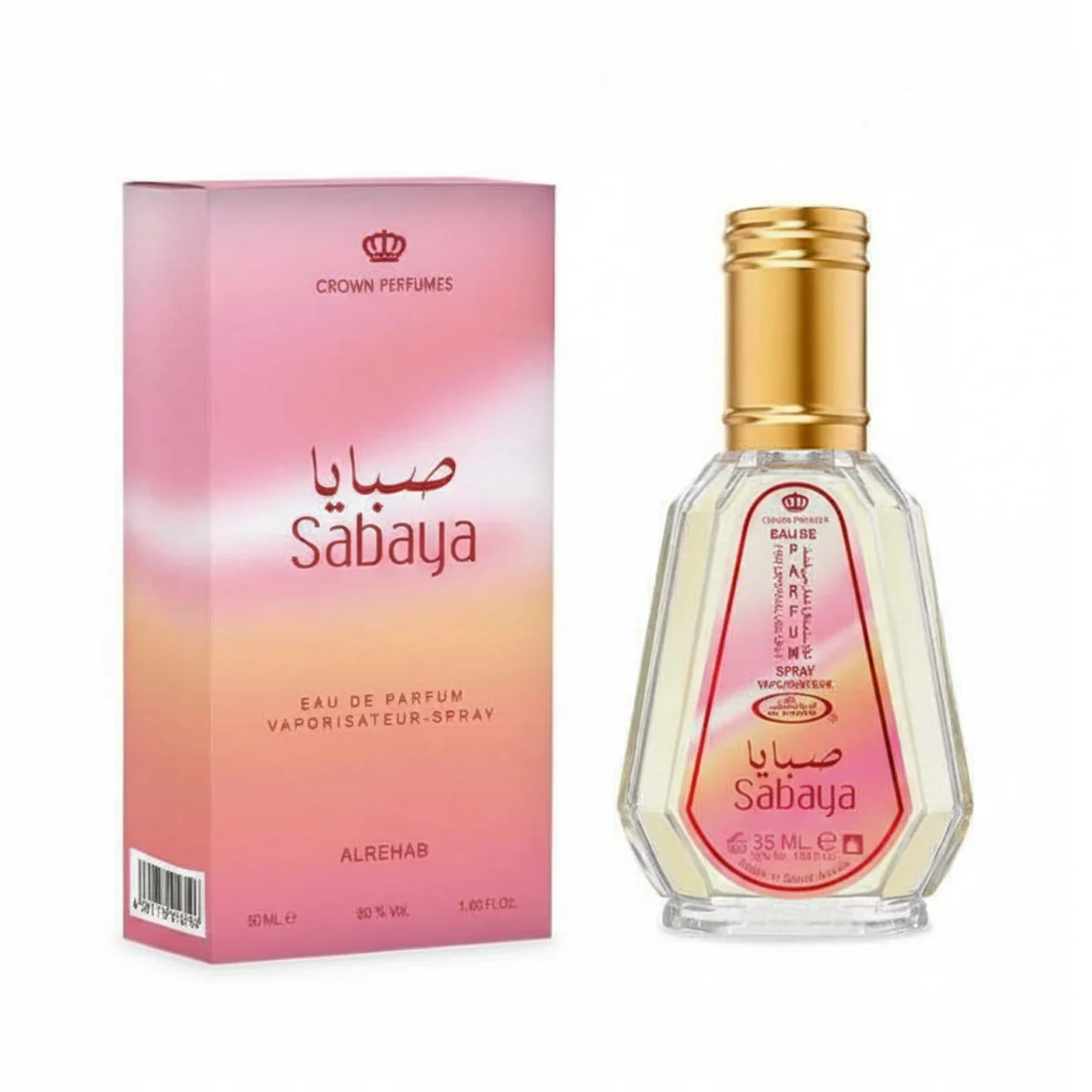 Sabaya Al Rehab صبايا الرحاب (35مل نسائي)