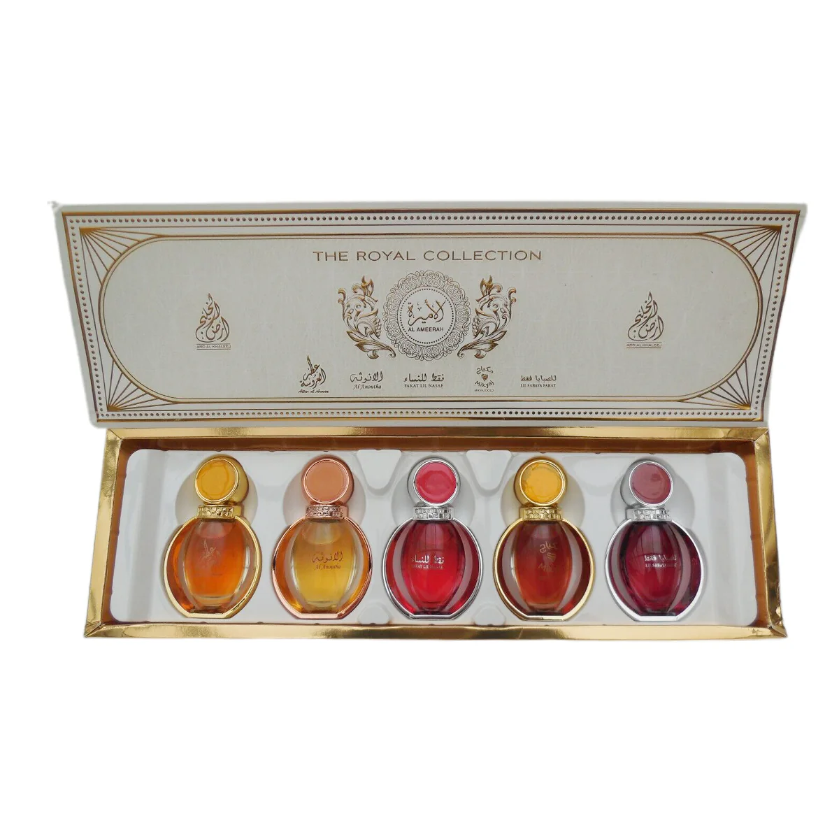 The Royal Collection - Al Ameerah | 5 Piece Gift Set بكج الأميرة | مجموعة من 5 عطور - Image 3