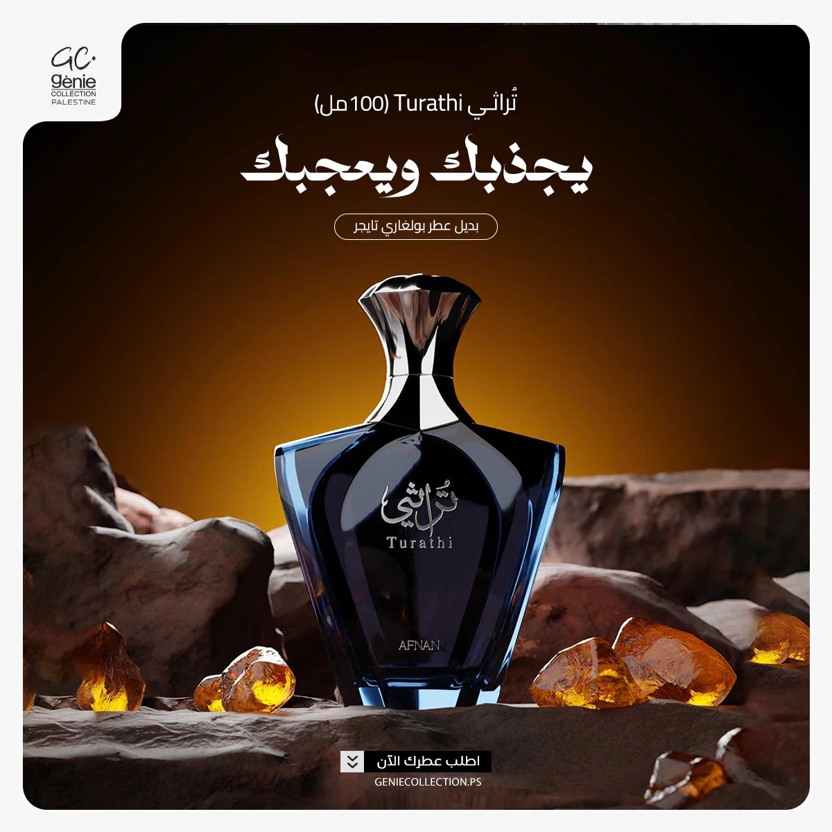 صورة مصغرة 2