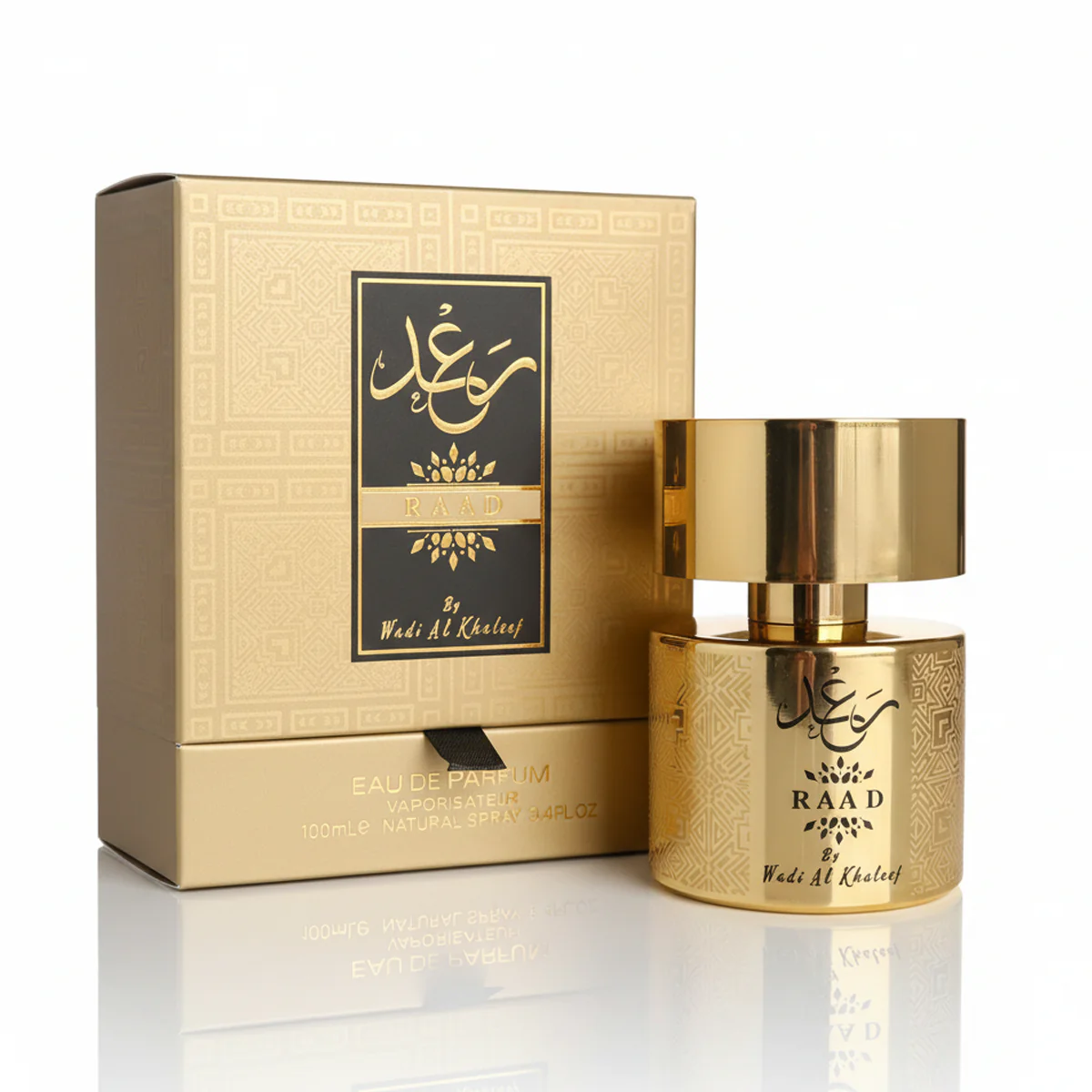 Wadi Al Khaleej Raad رعد من وادي الخليج (100ml رجالي) - Image 3
