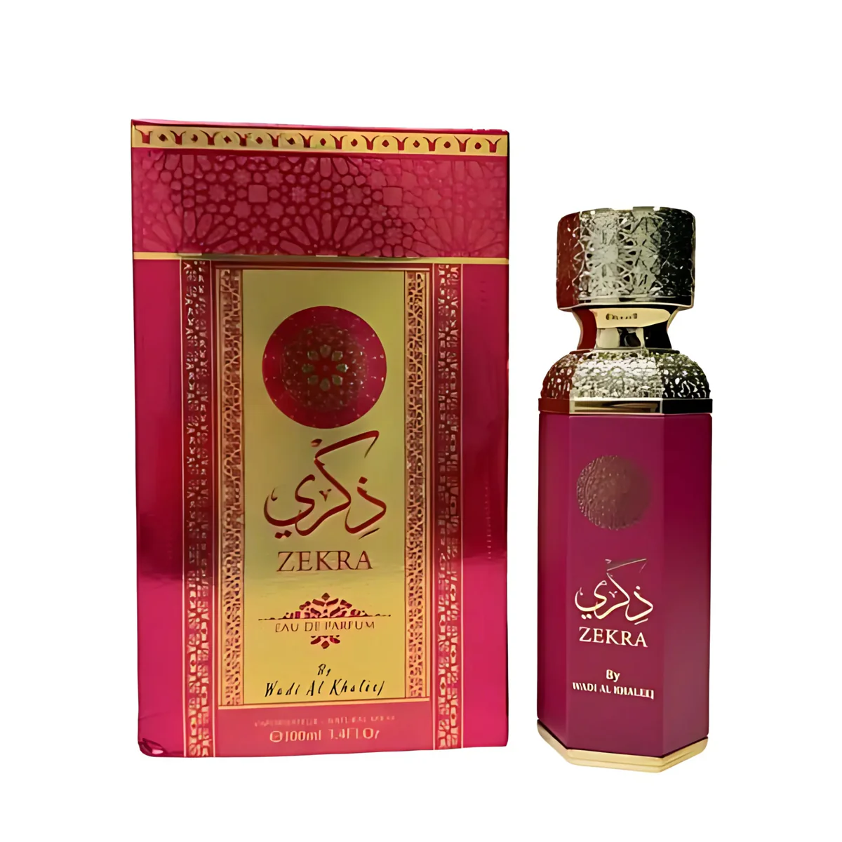 ذكرى Zekra (100مل للجنسين) - Image 2